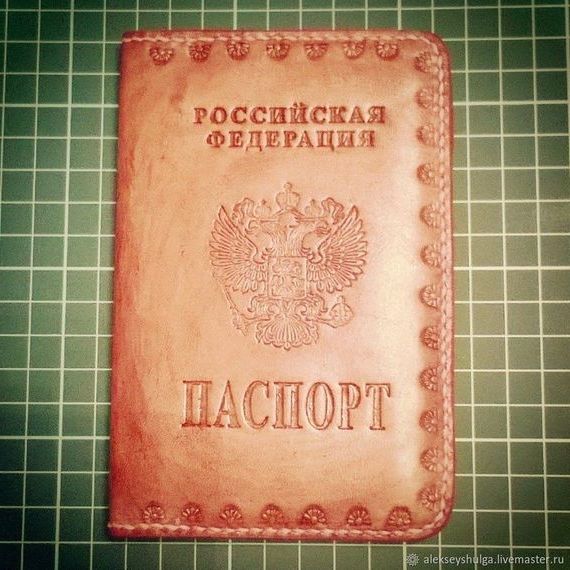 прописка в Новочеркасске